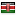 soinsilvertech.com server is located in Kenya
